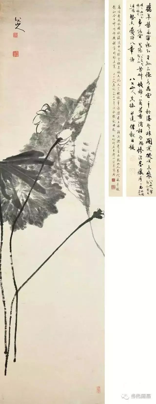 八大山人的畫都賣了多少錢？