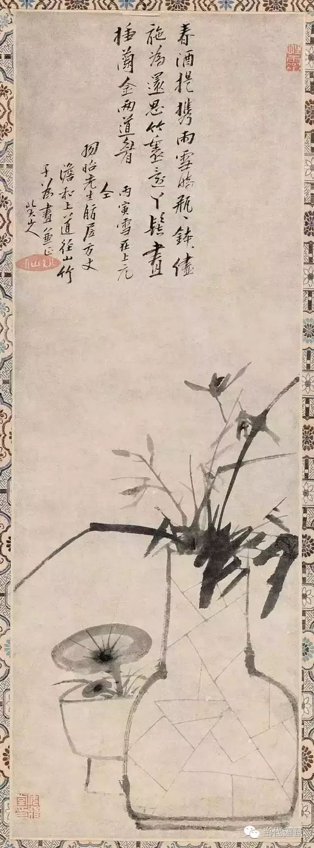 八大山人的畫都賣了多少錢？