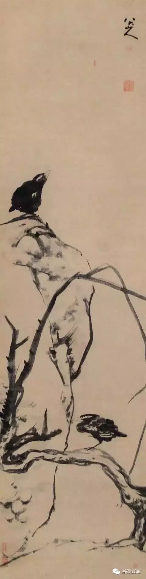 八大山人的畫都賣了多少錢？