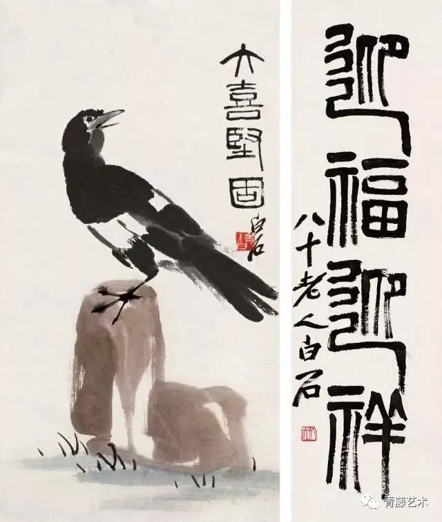 藝術(shù)不是教出來(lái)的，大師也不是教出來(lái)的